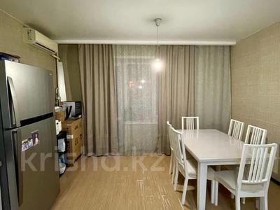 3-комнатная квартира · 106 м² · 1/9 этаж, Алтынсарина 34 за 53 млн ₸ в Костанае