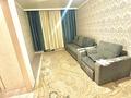 1-комнатная квартира · 40 м² · 6/9 этаж, Байтурсунова 39/3 — Нурлы жол, Хазрет Султан за 13 000 ₸ в Астане, Алматы р-н — фото 3