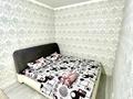 1-комнатная квартира · 40 м² · 6/9 этаж, Байтурсунова 39/3 — Нурлы жол, Хазрет Султан за 13 000 ₸ в Астане, Алматы р-н