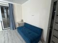 1-комнатная квартира · 46 м² · 6/10 этаж, мкр Шугыла 4/3 за 200 000 ₸ в Алматы, Наурызбайский р-н — фото 4