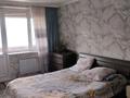 4-комнатная квартира · 74.5 м² · 5/5 этаж, мкр Мынбулак, Шестаковича мкр Мынбулак 59 — На против Брак и семьи за 18.5 млн ₸ в Таразе