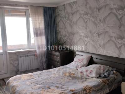 4-комнатная квартира · 74.5 м² · 5/5 этаж, мкр Мынбулак, Шестаковича мкр Мынбулак 59 — На против Брак и семьи за 18.5 млн ₸ в Таразе