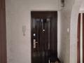 4-комнатная квартира · 74.5 м² · 5/5 этаж, мкр Мынбулак, Шестаковича мкр Мынбулак 59 — На против Брак и семьи за 18.5 млн ₸ в Таразе — фото 4