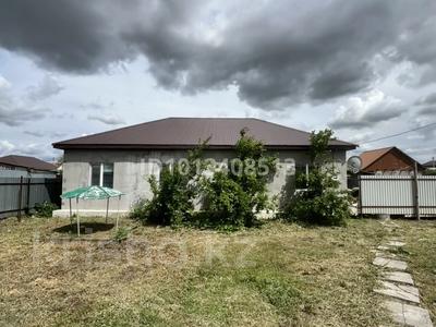 Отдельный дом · 4 комнаты · 120 м² · 5 сот., Южная за 18 млн ₸ в Аксае
