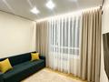 2-бөлмелі пәтер · 58 м² · 13/14 қабат, Утепова 31, бағасы: 27 000 ₸ в Алматы, Бостандыкский р-н — фото 6