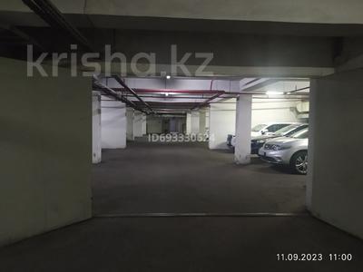 Паркинг • 20 м² • Брусиловского 163 за 2.5 млн 〒 в Алматы, Алмалинский р-н