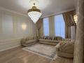 Отдельный дом · 7 комнат · 360 м² · 8 сот., мкр Северо-Восток — Аргынбекова за 220 млн ₸ в Шымкенте, Каратауский р-н — фото 23