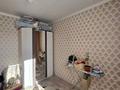 2-комнатная квартира · 55.5 м² · 6/6 этаж, Нурмагамбетова 40б за 23.1 млн ₸ в Кокшетау — фото 16