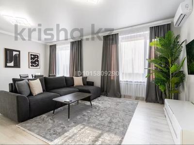2-комнатная квартира · 50 м² · 5 этаж, ул. Е-36 9 за 20 000 ₸ в Астане, Есильский р-н
