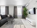 2-комнатная квартира · 50 м² · 5 этаж, ул. Е-36 9 за 20 000 ₸ в Астане, Есильский р-н — фото 23