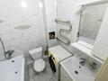2-комнатная квартира · 59.7 м² · 8/10 этаж, Каныш Сатпаева 23 за 27 млн ₸ в Астане, Алматы р-н — фото 14