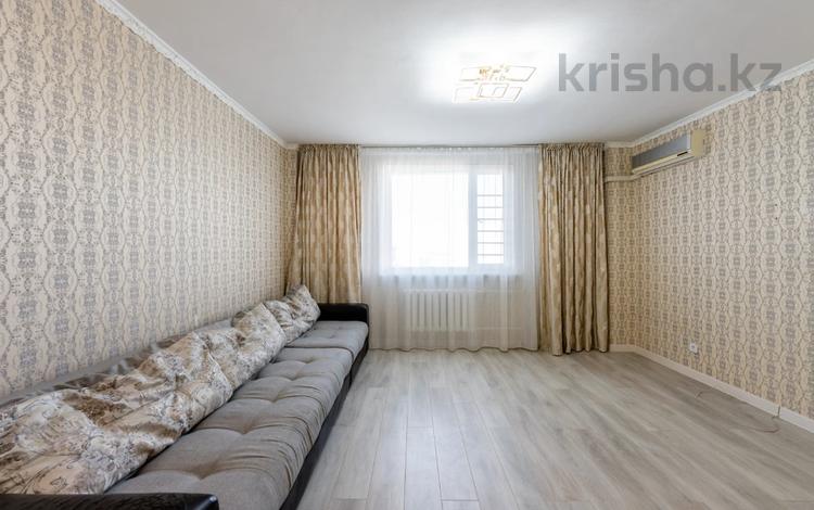 2-комнатная квартира · 59.7 м² · 8/10 этаж, Каныш Сатпаева 23 за 27 млн ₸ в Астане, Алматы р-н — фото 10