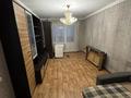 2-комнатная квартира · 46 м² · 2/5 этаж, Самал 40 за 15.8 млн ₸ в Талдыкоргане, мкр Самал