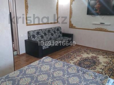 1-бөлмелі пәтер · 45 м² · 5/5 қабат, Жансугурова 114 — Рядом налоговая столовая жетису кафе арафат, бағасы: 6 000 〒 в Талдыкоргане