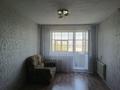 1-бөлмелі пәтер · 34.6 м² · 4/9 қабат, Астана 39, бағасы: 10 млн ₸ в Аксу