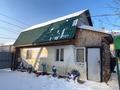 Банный комплекс,складское помещение с офисом · 359 м² за 50 млн ₸ в Северо-Казахстанской обл. — фото 25