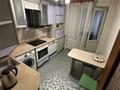 2-бөлмелі пәтер · 53.2 м² · 2/9 қабат, Абая 1, бағасы: 29.9 млн ₸ в Усть-Каменогорске — фото 10