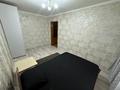 2-бөлмелі пәтер · 53.2 м² · 2/9 қабат, Абая 1, бағасы: 29.9 млн ₸ в Усть-Каменогорске — фото 28