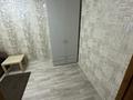 2-бөлмелі пәтер · 53.2 м² · 2/9 қабат, Абая 1, бағасы: 29.9 млн ₸ в Усть-Каменогорске — фото 32