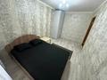2-бөлмелі пәтер · 53.2 м² · 2/9 қабат, Абая 1, бағасы: 29.9 млн ₸ в Усть-Каменогорске — фото 33