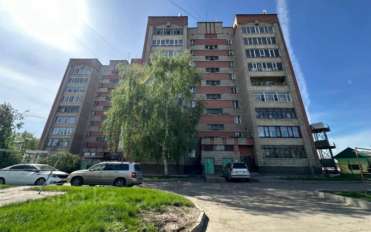 2-бөлмелі пәтер · 53.2 м² · 2/9 қабат, Абая 1, бағасы: 29.9 млн ₸ в Усть-Каменогорске — фото 41