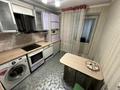 2-бөлмелі пәтер · 53.2 м² · 2/9 қабат, Абая 1, бағасы: 29.9 млн ₸ в Усть-Каменогорске — фото 3