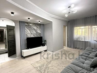 3-комнатная квартира · 57 м² · 3/5 этаж, проспект Назарбаева 40 за 25 млн ₸ в Усть-Каменогорске