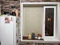 3-комнатная квартира · 60 м² · 3/6 этаж, Конституция 30 за 12 млн ₸ в Солнечном — фото 14