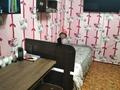 3-комнатная квартира · 60 м² · 3/6 этаж, Конституция 30 за 12 млн ₸ в Солнечном — фото 8