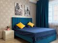 1-комнатная квартира · 50 м² · 7/9 этаж, Аль-Фараби 20 — Набережная/Цум за 14 999 ₸ в Костанае