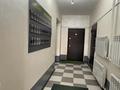 1-комнатная квартира · 50 м² · 7/9 этаж, Аль-Фараби 20 — Набережная/Цум за 14 999 ₸ в Костанае — фото 11