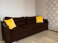1-комнатная квартира · 50 м² · 7/9 этаж, Аль-Фараби 20 — Набережная/Цум за 14 999 ₸ в Костанае — фото 3
