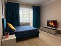 1-комнатная квартира · 50 м² · 7/9 этаж, Аль-Фараби 20 — Набережная/Цум за 14 999 ₸ в Костанае — фото 4
