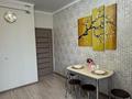1-комнатная квартира · 50 м² · 7/9 этаж, Аль-Фараби 20 — Набережная/Цум за 14 999 ₸ в Костанае — фото 6