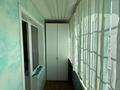1-комнатная квартира · 35.2 м² · 1 этаж, Баймагамбетова за 17.7 млн ₸ в Костанае — фото 12