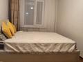 2-бөлмелі пәтер · 47 м² · 4/5 қабат, Айтиева, бағасы: 38 млн ₸ в Алматы, Алмалинский р-н — фото 4