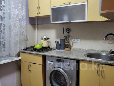 2-бөлмелі пәтер · 47 м² · 4/5 қабат, Айтиева, бағасы: 38 млн ₸ в Алматы, Алмалинский р-н