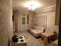1-комнатная квартира, 45 м², 10/10 этаж, Жибек Жолы 3 за 17.5 млн 〒 в Усть-Каменогорске