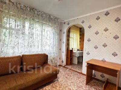 2-комнатная квартира · 34.5 м² · 2/5 этаж, Королёва 72 за ~ 7.5 млн ₸ в Экибастузе