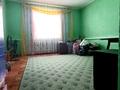 Отдельный дом • 4 комнаты • 192 м² • 33 сот., Рыскулова 9 — Квиткова за 25 млн 〒 в Железинке — фото 19