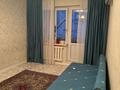 1 бөлме · 31 м², мкр Юбилейный, Гоголя Барибаева 23, бағасы: 70 000 〒 в Алматы, Медеуский р-н