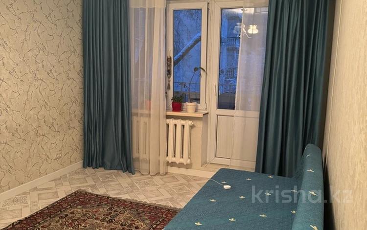 1 бөлме · 31 м², мкр Юбилейный, Гоголя Барибаева 23, бағасы: 70 000 〒 в Алматы, Медеуский р-н — фото 2