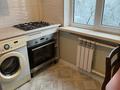 1 бөлме · 31 м², мкр Юбилейный, Гоголя Барибаева 23, бағасы: 70 000 〒 в Алматы, Медеуский р-н — фото 2