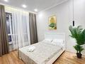 2-бөлмелі пәтер · 60 м² · 4/12 қабат, Сейфуллина 416 — Макатаева, бағасы: 25 000 ₸ в Алматы, Алмалинский р-н — фото 7