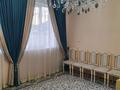 Отдельный дом • 4 комнаты • 125 м² • 6 сот., Саттилик за 40 млн 〒 в Кыргауылдах