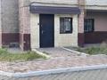 Кеңселер · 48 м², бағасы: 300 000 ₸ в Атырау — фото 4