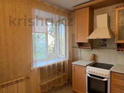 Продажа квартир в Карагандинской обл.: 1-комнатная квартира · 30 м² · 5/5 этаж, Момышулы 32/1 за 4.8 млн 〒 1-комнатная квартира · 30 м² · 5/5 этаж, Момышулы 32/1 за 4.8 млн 〒 в Темиртау