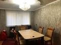 3-комнатная квартира · 65 м² · 1/5 этаж, Тыныбаева 5 5 за 32 млн ₸ в Шымкенте