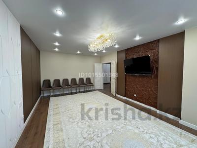 3-комнатная квартира · 105 м² · 9/12 этаж, Егизбаева 3, 5 — Каныша Сатпаева за 110 млн ₸ в Алматы, Бостандыкский р-н