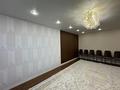 3-комнатная квартира · 105 м² · 9/12 этаж, Егизбаева 3, 5 — Каныша Сатпаева за 110 млн ₸ в Алматы, Бостандыкский р-н — фото 2